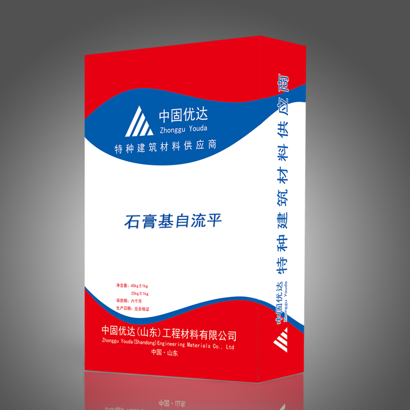 烟台石膏自流平,地面找平石膏砂浆