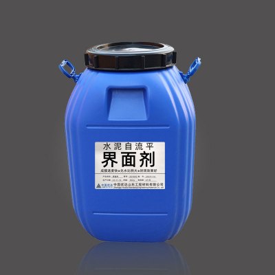 水泥自流平界面剂,自流平水泥界面剂